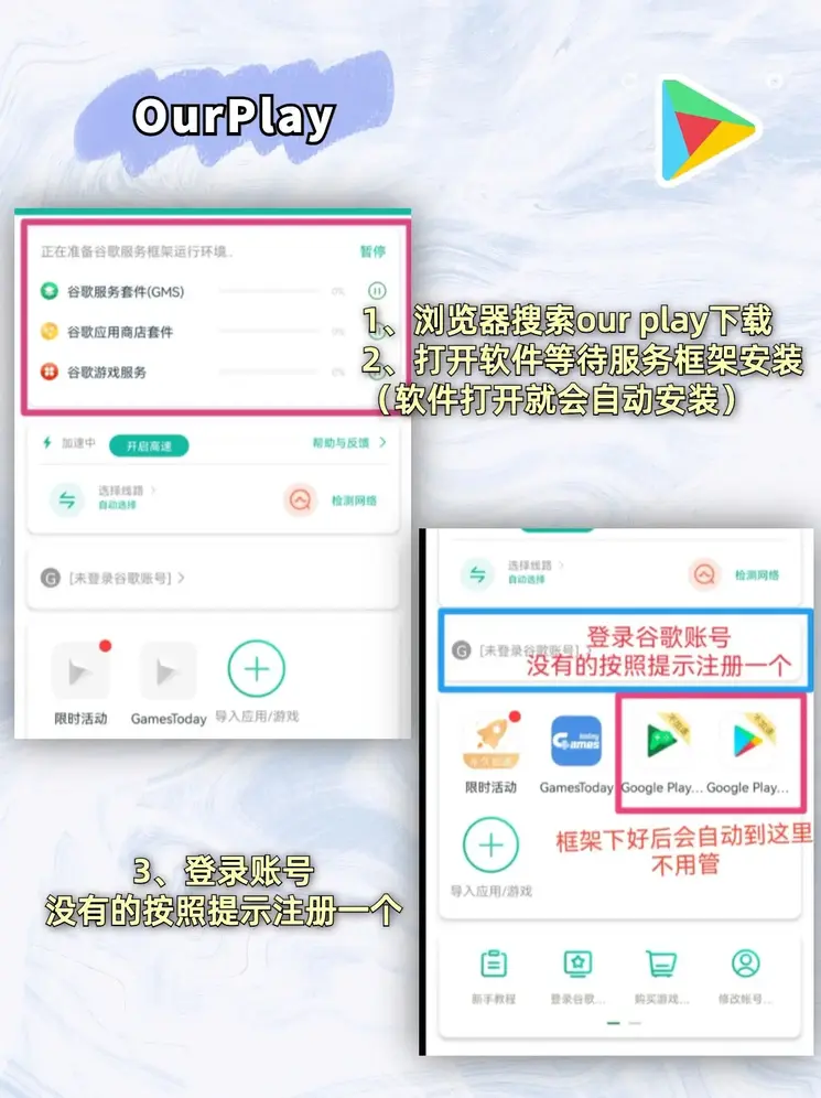 半岛网页版入口截图1